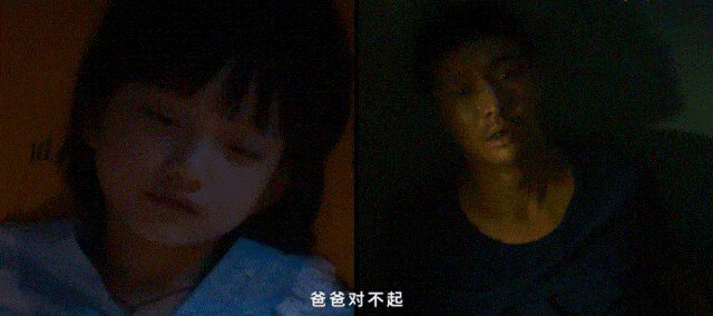 640?wx_fmt=gif 图片