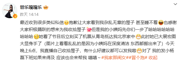 640?wx_fmt=png&from=appmsg 图片